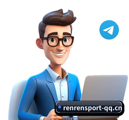 人人体育官网 APP 界面